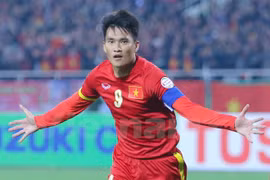 国际足联最新排名：越南队在总排名上上升了1位 排名世界第137位