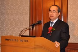 阮善仁副总理在会议上发表讲话