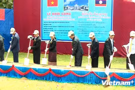 越南援建的伤残军人康复美容整形中心开工仪式