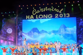 2014年下龙狂欢节：广宁色彩——汇聚与传播