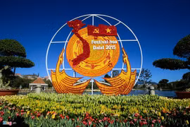 “花卉节”在大叻爱情山谷举行。（图片来源：zing.vn）