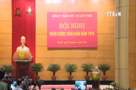 越共中央总书记阮富仲出席2016年全军军政会议