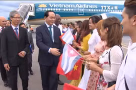 越南国家主席陈大光与夫人对古巴共和国进行正式访问