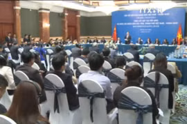  越中人民友好见面会在河内举行