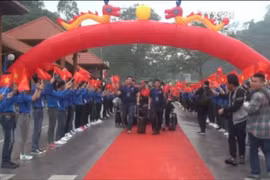 第三届越中青年大联欢启动仪式在谅山省举行
