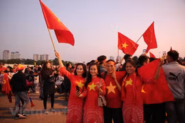 2022世界杯预选赛亚洲区40强赛：数千名越南球迷聚集美廷国家体育场为越南队助威（组图）