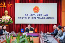 实现公共事务现代化 面向一个齐心协力与主动适应的东盟共同体