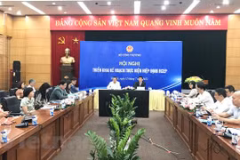 RCEP：助力越南企业深入参与全球供应链的“杠杆”