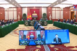 阮富仲出席中国共产党与世界政党领导人峰会