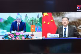 进一步深化中国政协与越南祖国阵线的交流合作