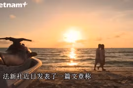 法新社：富国岛将成为亚洲新颖旅游胜地