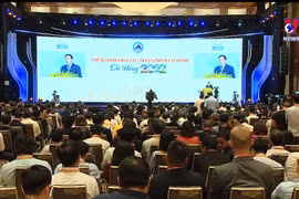 政府总理范明政出席 2022 年岘港投资论坛