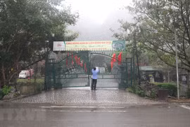 组图：新冠肺炎疫情快速蔓延 宁平省各旅游景点暂停开门迎客