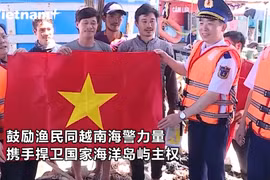 越南海警加大海上执法力度
