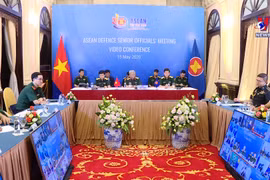 东盟国防高级官员视频会议召开