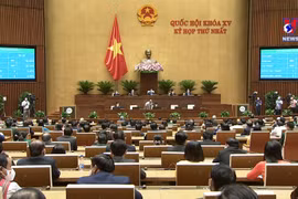 越南第十五届国会第一次会议落下帷幕