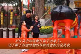 “进春牛”：摆脱冬寒 迎接春暖的宫廷礼仪