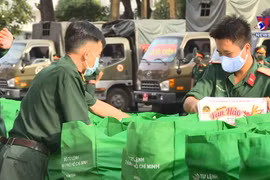 自8月23日0时起胡志明市防疫措施再加紧