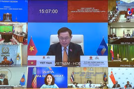 王廷惠出席第42届东盟议会联盟大会