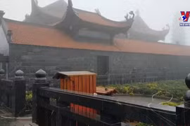 沙巴番西邦峰被皑皑白雪笼罩