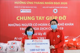 2020年人道月：河内市大力帮助受疫情影响的贫困群众