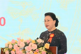 阮氏金银出席司法部门爱国竞赛大会