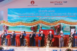 平定省Becamex VSIP工业、小区和服务业园区正式动工兴建
