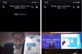 越中进行新冠肺炎防控医疗物资在线交易