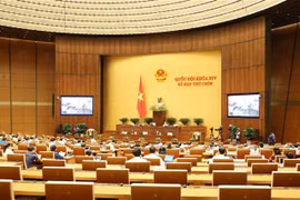 越通社简讯2020.5.22