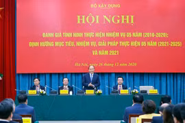 越通社简讯2020.12.26