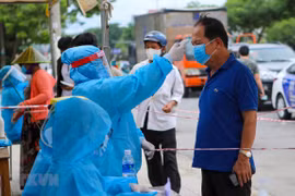 越南无新增病例 社区传播风险依然存在