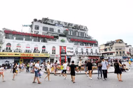 河内等全国多地集中刺激旅游