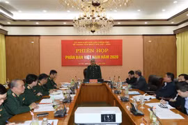 越俄热带中心政府间协调委员会越南分会召开全体会议