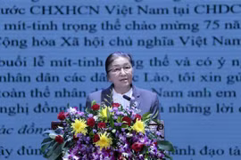 老挝举行庆祝越南国庆75周年集会