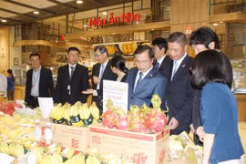 通过永旺全球分销系统促进越南产品出口和销售