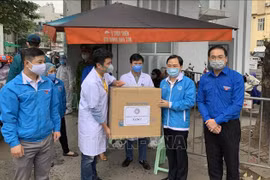 河内市积极响应2020年“我爱河内”活动