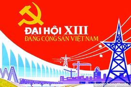 越共十三大：需全力做好人事工作