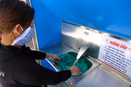 新冠肺炎疫情：岘港市绝不能掉以轻心和持主观态度