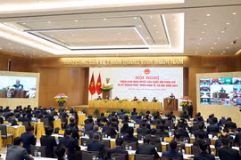 越通社简讯2020.12.28