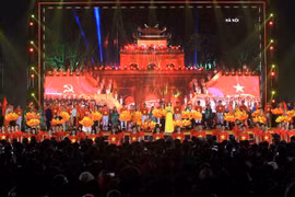 越南共产党建党90周年：电视直播分会场“信心之光”