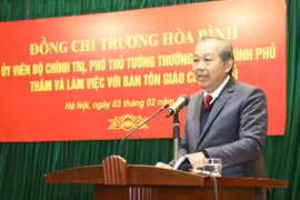 政府常务副总理张和平：主动遏制利用宗教名义进行的违法犯罪活动