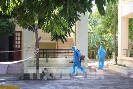 越南新增一例输入性确诊病例 新增治愈病例4例 