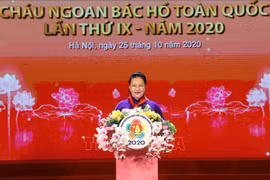 越通社简讯2020.10.25