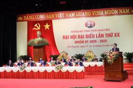 迎接党的十三大：太原省的经济社会各项指标均完成和超额完成既定目标