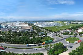 永福省招商引资前景广阔