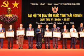 越南国会主席阮氏金银出席太原省第五届爱国竞赛大会