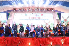 得乐省高科技应用农业综合区项目开工