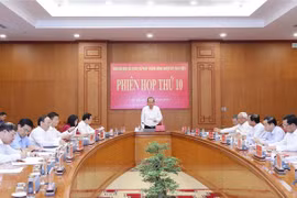 越共中央司法改革指导委员会召开第十次会议