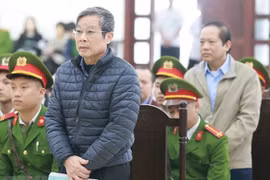 受新冠肺炎疫情影响MobiFone收购AVG案二审将延期开庭