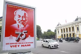 世界各国领导人就越南国庆75周年向越南领导人致贺电和贺信